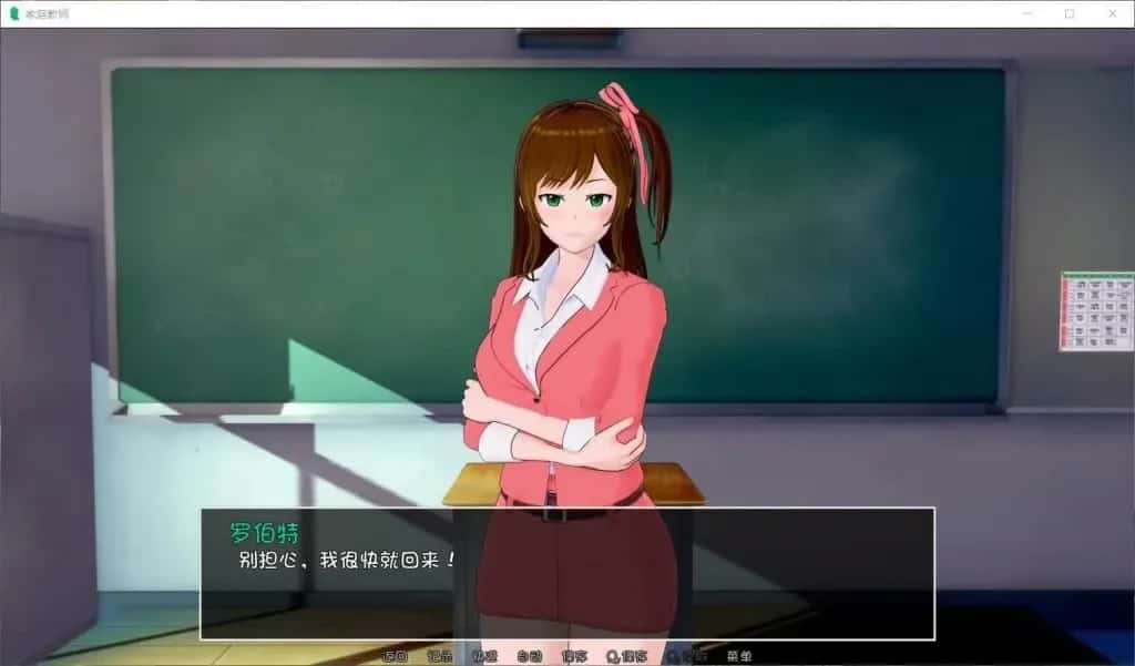 安卓+PC/ 家庭教师/HS Tutor V0.19 精翻完整版版 双端共8.5G全息投影